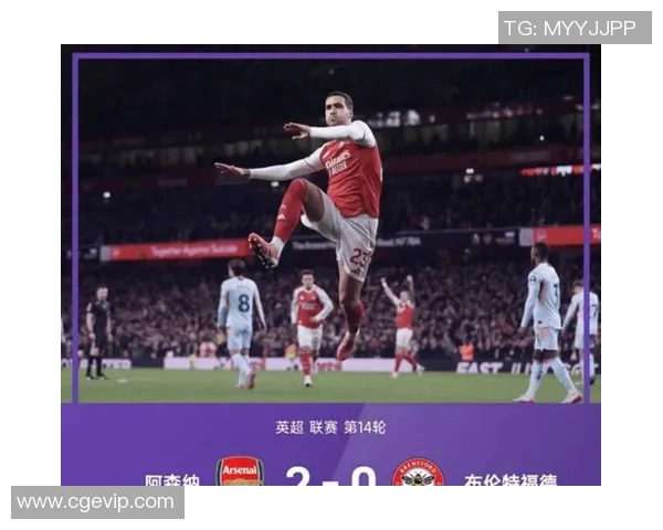 纽卡斯尔主场迎战阿森纳双方争夺英超积分榜关键战役