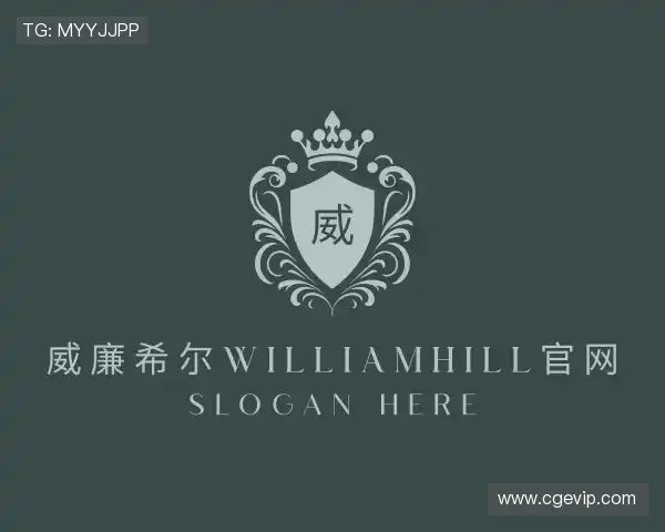 发现威廉希尔WilliamHill官网